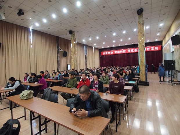 操骚女B的免费视频中关村益心医学工程研究院心脑血管健康知识大讲堂活动（第二期）